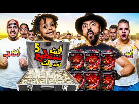 فيديو: الأشياء الطبيعية التي يمكنك طهيها للكلاب التي لن تأكل