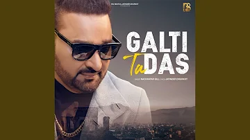 Galti Ta Das