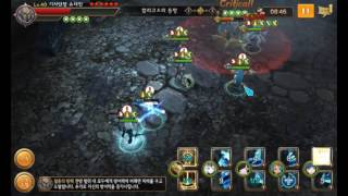 7회차물덱2존 170718