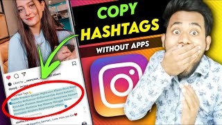 How To Copy Hashtags On Instagram Without Any App || Instagram hashtags copy kaise kare 2022 screenshot 2