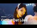 Gimme Dat Love - i-dle (아이들) | SBS 260719 방송