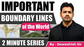 International Border line of Countries |Country and Borders | GK Trick | Geography |By Dewashish Sir