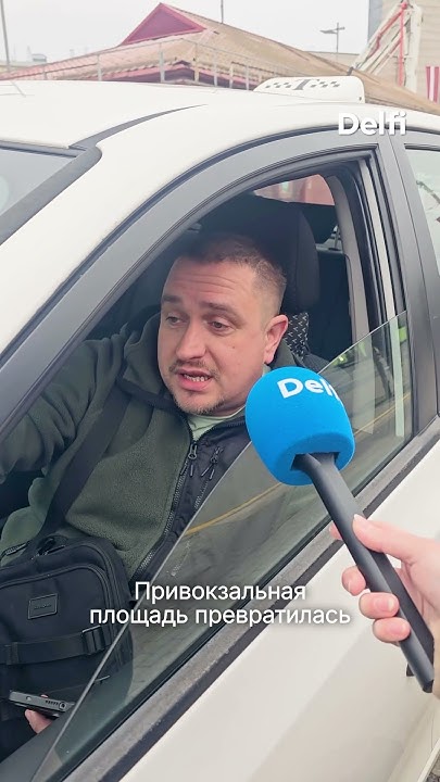 "Сносить нельзя оставить" - куда поставить запятую? - YouTube