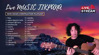 Live Music TIKPANA Ep.13