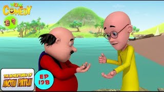 Peacock Fish - Motu Patlu in Hindi -  3D Animated cartoon series for kids  - As on Nickelodeon