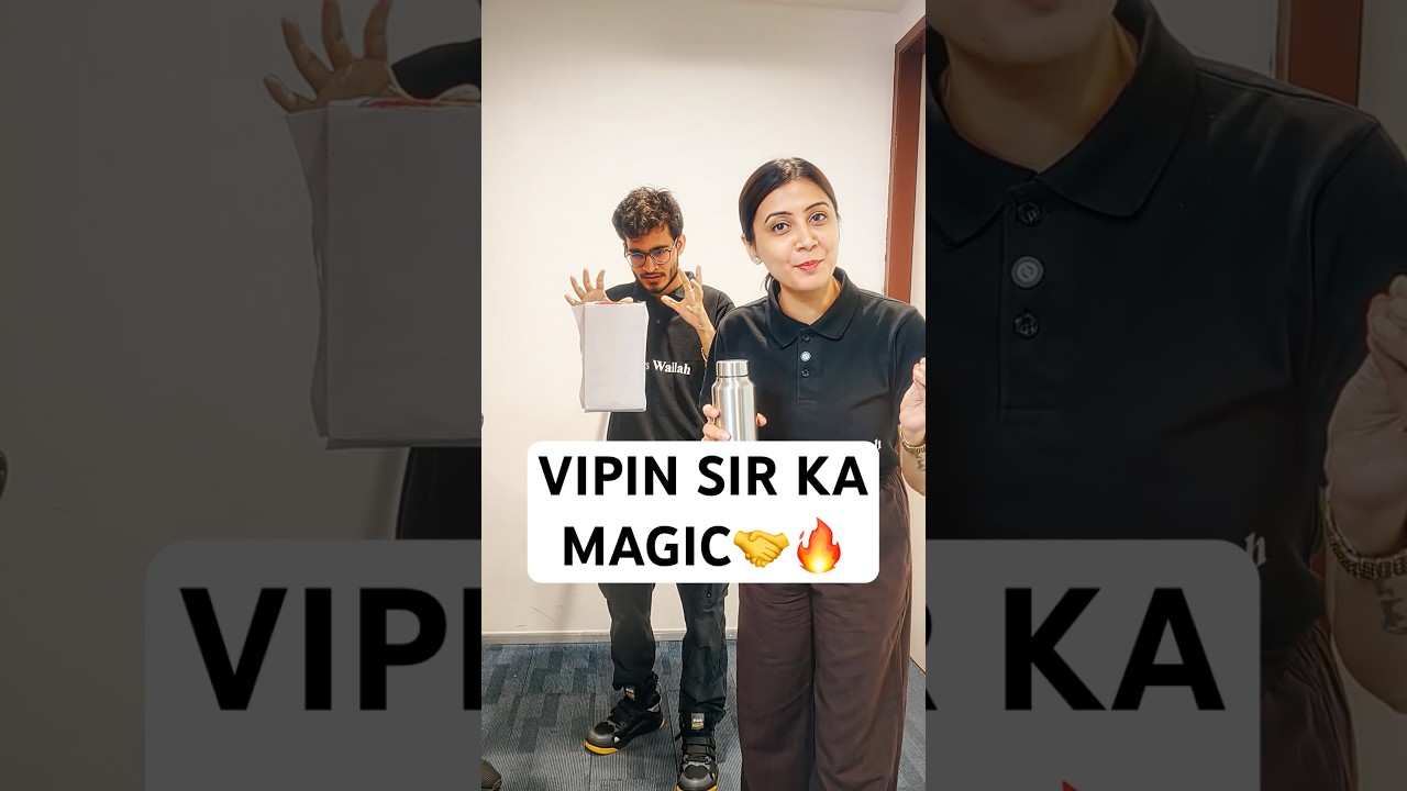 Vipin Sir X Tulika Ma'am Magic Trick🔥🪄 - #biology #neet #vipinsir #tulikamaam