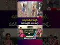 చిన్నారి మిస్సింగ్ మిస్టరీ.. పవన్ ఎంట్రీతో 4800 కాల్స్..#pawanklayan #deputycm #calls #forest