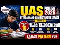 Uttarakhand Administrative Service Prelims 2026 PDF eBook | MCQ + Mock Test #GovernmentJobs