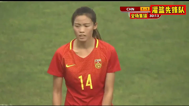 开场0比1落后，中国女足杀红了眼进攻连扳5球，亚洲劲敌直接被踢懵 - 天天要闻