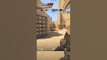 Имбовый клатч 1в4 на карте Mirage CS2! #cs #csgo #кс2 #cs2 #counterstrike #shorts #mirage #ксго