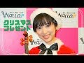 ミニスカサンタさんが、クリスマスプレゼントを持って来た。／喋れる歌えるバイオリニスト 水谷美月