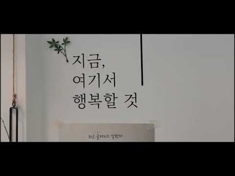 대구애견동방카페 고봉언덕
