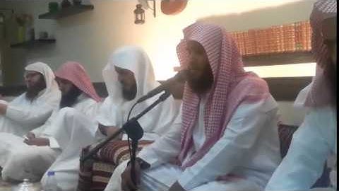 القارئ سلمان العتيبي يسألك الناس عن الساعة من سورة الاحزاب