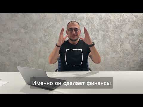 Почему выручка в компании хорошая, а прибыли нет?