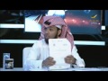المريسل يرد على بيان الاتحاد