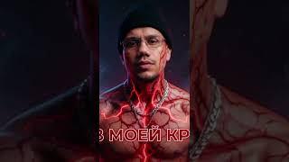 новый релиз ТЫ В МОЕЙ КРОВИ скоро на всех площадках  #magicalmusic  #реки  #рекомендации