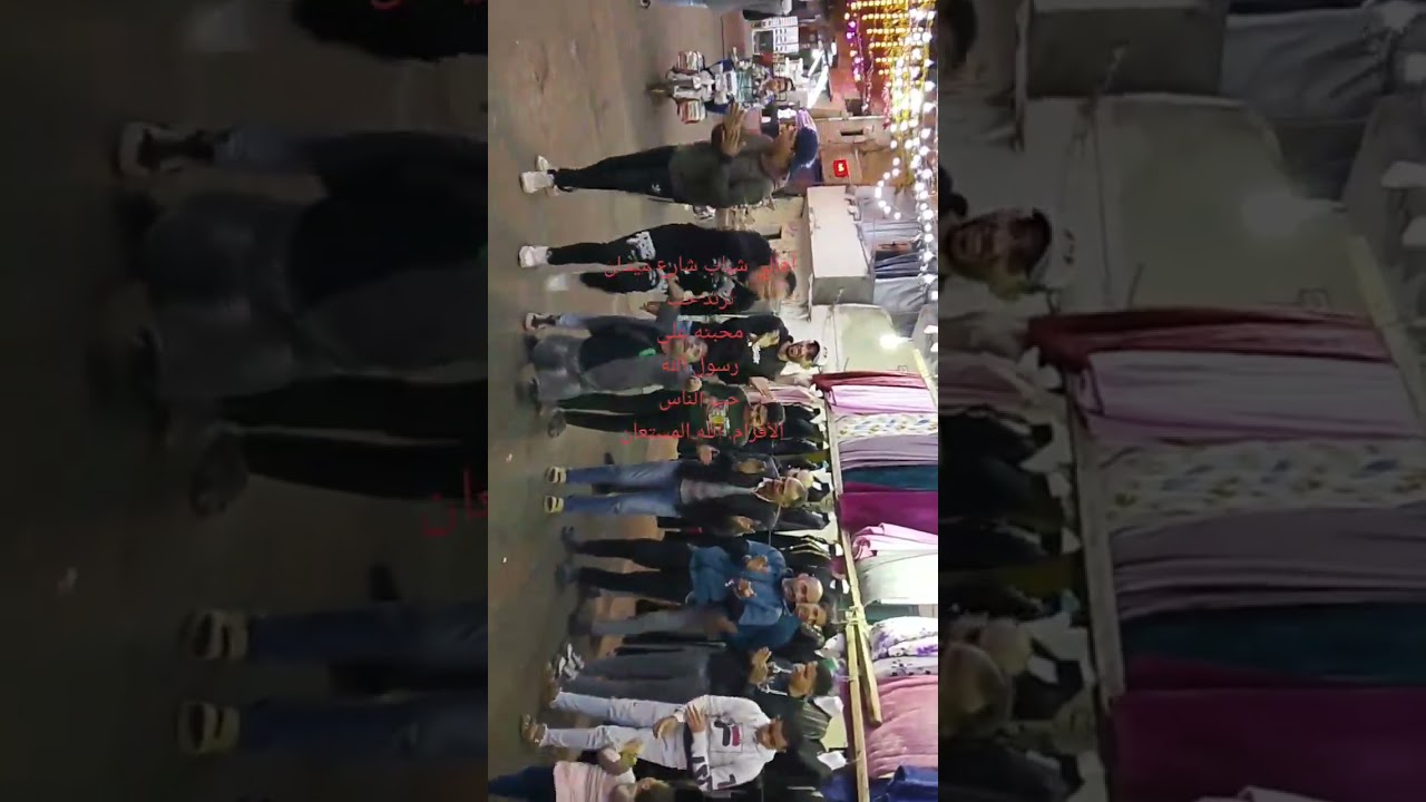 ٢٨ فبراير، ٢٠٢٦