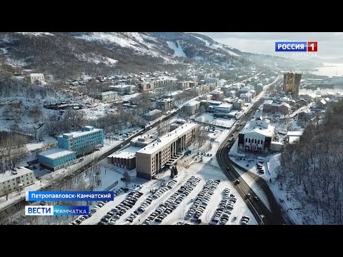 Как развивается Камчатка || Вести-Камчатка