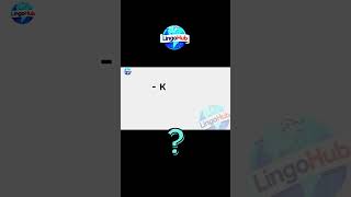 Учите немецкий язык прямо сейчас с голосовым переводом #немецкийязык #немецкийкурсы #немецкийурок