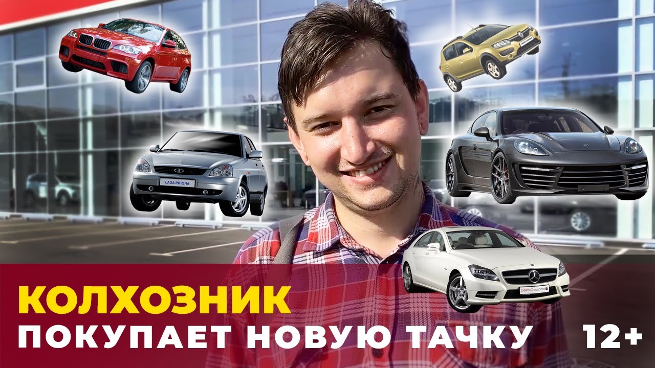 Социальный автомобиль бежецк