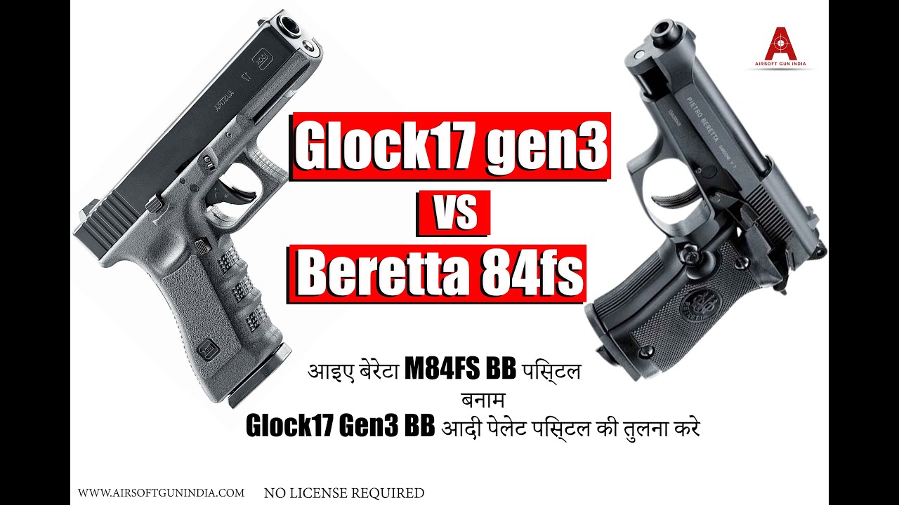 Beretta 84FS vs Glock 17 Gen3: A Comprehensive Comparison of Two