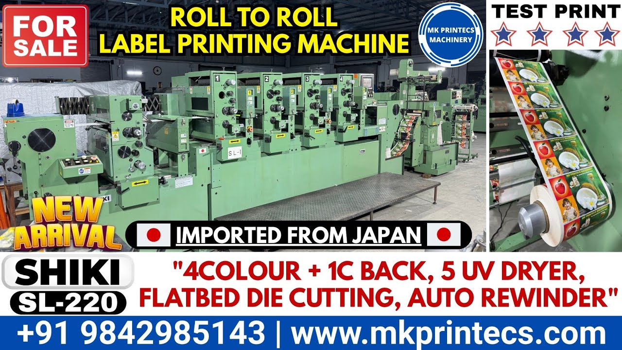 Shiki Label Machine MKPL-20544 | SHIKI SL 220 - ROLL TO ROLL - PRODUCT LABEL PRINTING ...