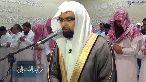 سورة الهمزة باكية للشيخ ناصر القطامي