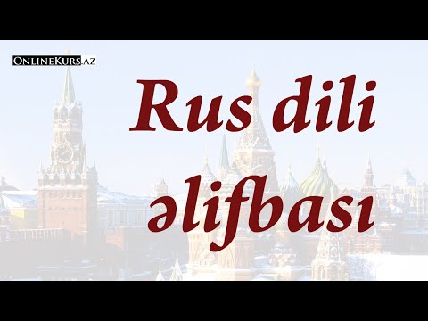 Rus dili əlifbası