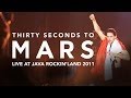 Thirty Seconds to Mars Live at Java Rockingland 2011 (HD)