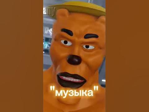 Гигашарики 2 серия #гигачад #гигашарики - YouTube
