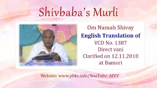English Translation of VCD 1387 #aivv @A1SPIRITUALUNIVERSITY