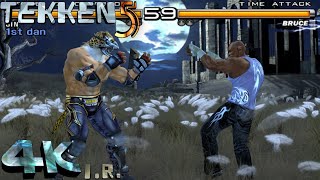Tekken 5 | King | Time Attack |Pcsx2[PS2] 5k (2880p) wide-screen I.R. Gameplay