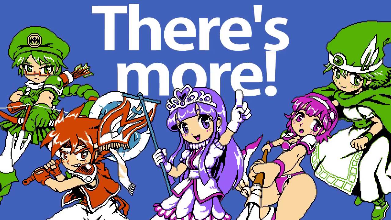 Trailer - 3DS eShop - Gotta Protectors