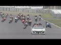 2021年 MFJ全日本ロードレース選手権シリーズ 第2戦　JSB1000クラス Race 1 ＜8耐トライアウト1stステージ＞