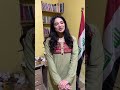 الفنانه الشابة ورد ضياء في مسلسل قط احمر 4 يعرض في رمضان على قناة مجلة مشاهير العراق