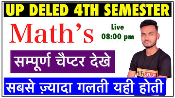 D.el.ed 4th Semester Maths 2022 | B.T.C 4th Semester Math(Ganit) | गणित | Deled Class 2022
