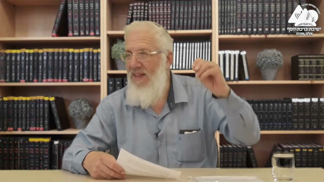 מעיד אני עליהם שהם בני אבותיהם | הרב איציק אמיתי | פרשת פנחס | 31
