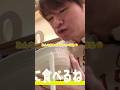 眠たそうすぎてかわいい #snowman #すのちゅーぶ #深澤辰哉 #渡辺翔太 #岩本照 #向井康二 #ラウール #shorts