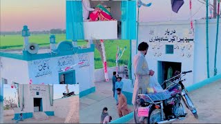 Pir Syed Akbar Shah Ghous Bukharimahar Gak