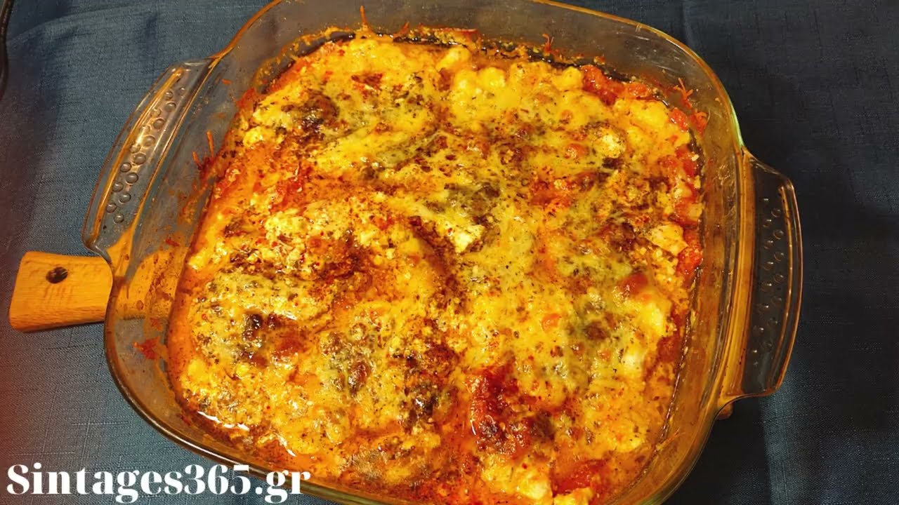 Μπουγιουρντί (ο εκλεκτός μεζές για ούζο και τσίπουρο)