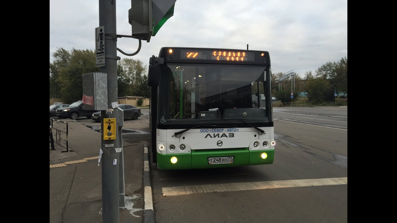 22 автобус ежедневно. Автобус 22. Автобус 22 Москва. Маршрут 22 автобус Ивантеевка. 22 Автобус Ижевск.