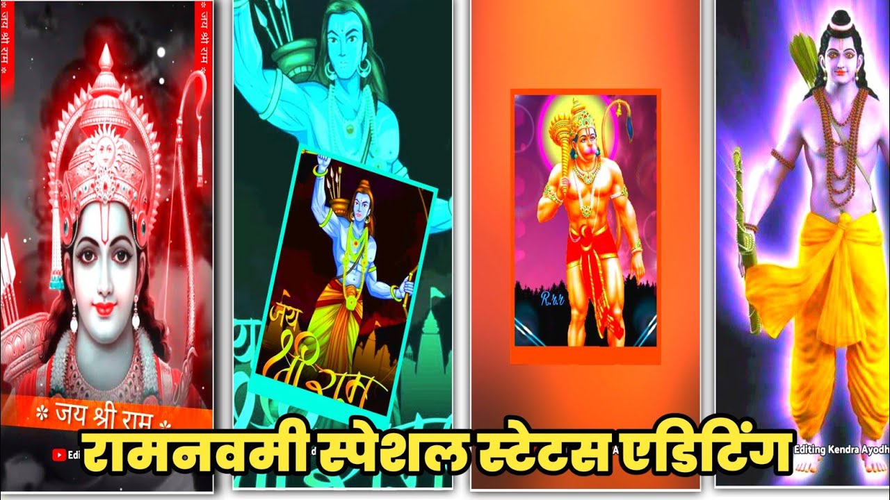 Ram Navami special status editing | Navratri special status | Kinemaster video editing 