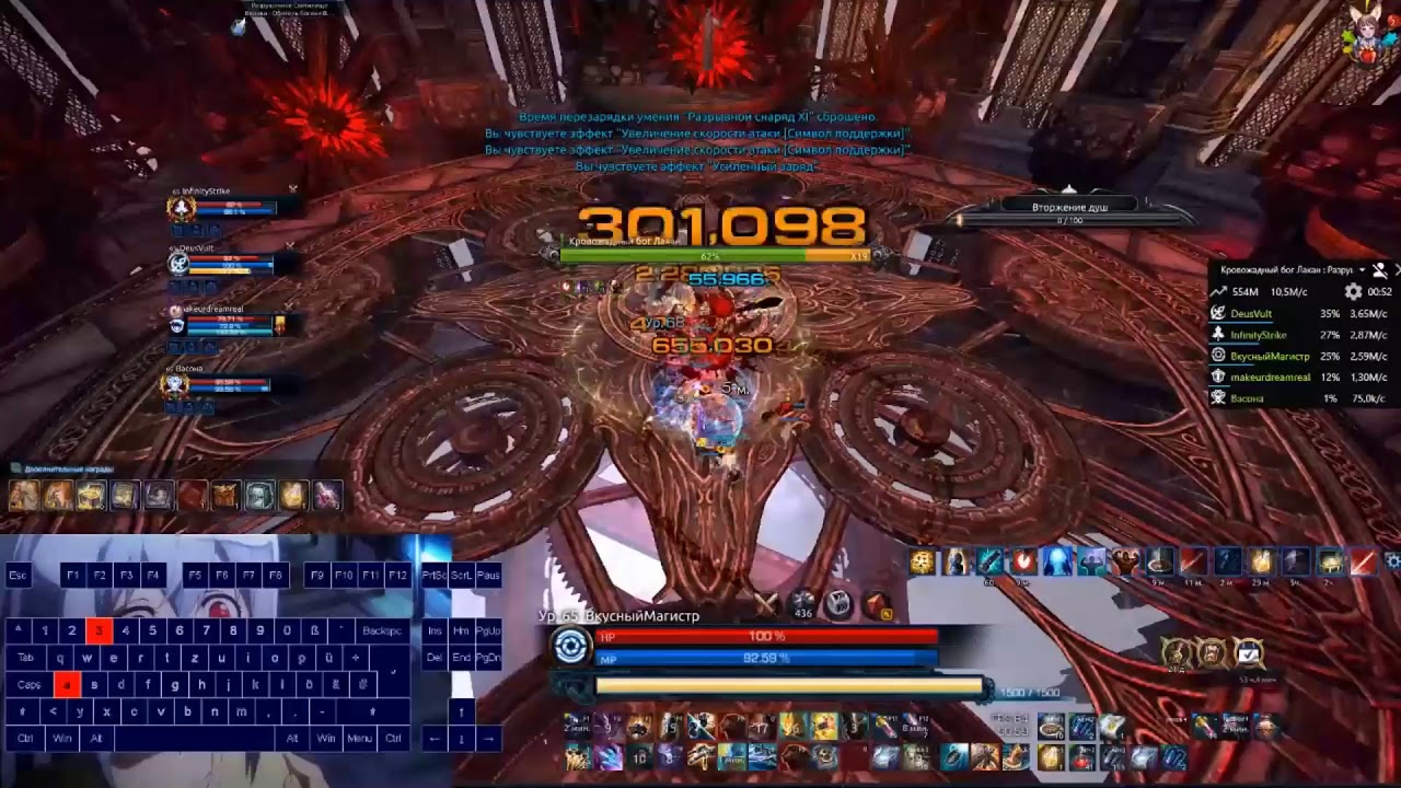 VSHM Nightmare Lakan Gunner POV 2.19 m/s