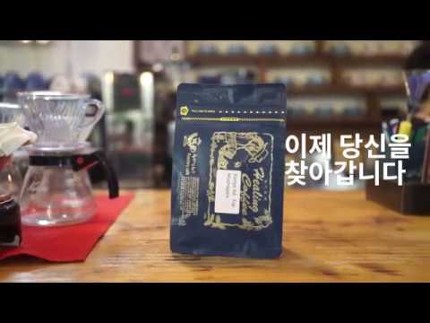 카페헤밍웨이