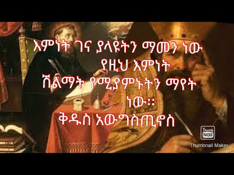 ቪዲዮ: 1930ዎቹ የመዝናኛ ወርቃማ ዘመን በየትኞቹ መንገዶች ነበር?