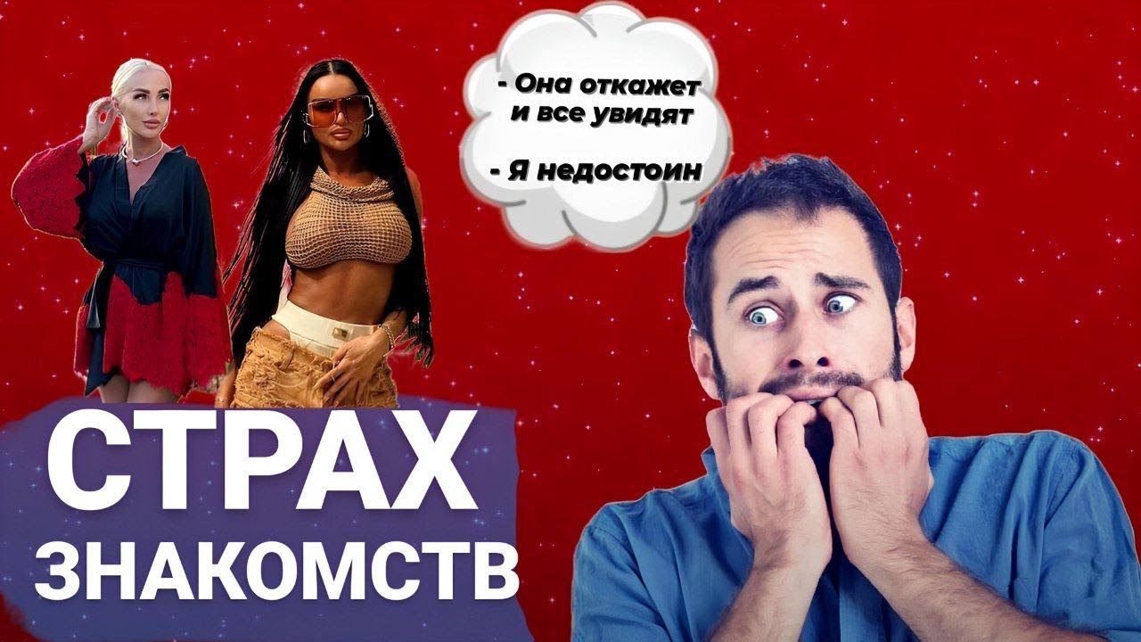 Как очистить кеш и удалить файлы cookie