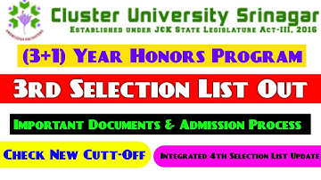 3+1 Year 3rd Selection List Released | Important Documents & Admission Process | Cluster University