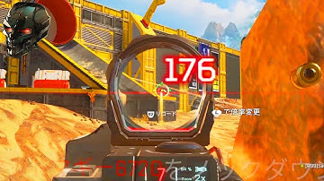 過去一ヤバい人力チートエイム出たww【APEX/Lスターしゅんしゅん】