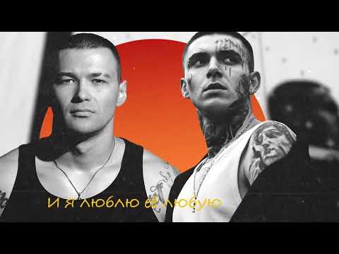 Kaso, Kel – Не кайф (Премьера песни, 2025) bekijken op YouTube