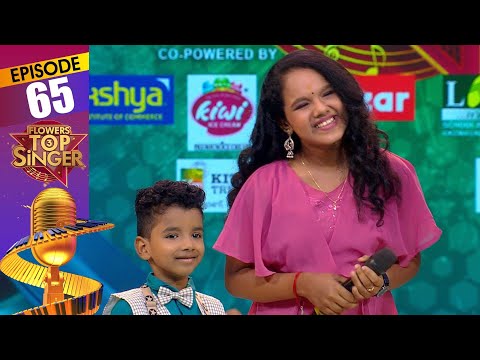 Flowers Top Singer 3 | Musical Reality Show | EP# 96